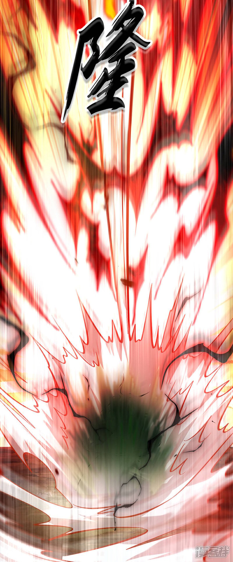 第147话 该认真起来了！17