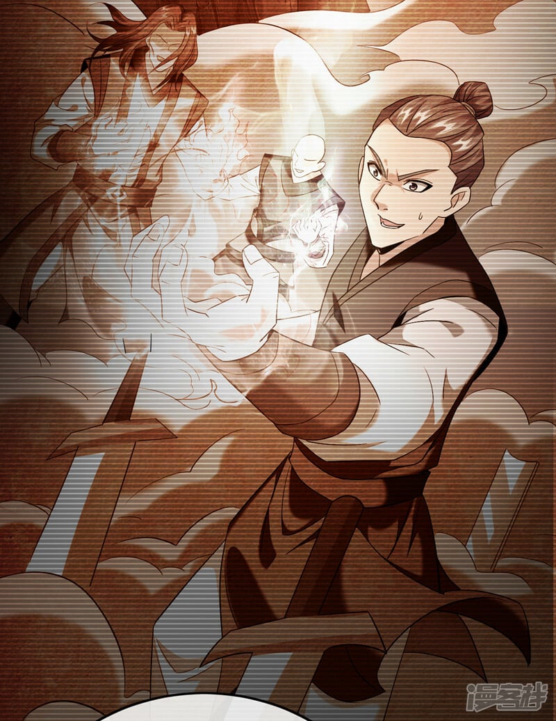 第81话 线索就此断了吗？22