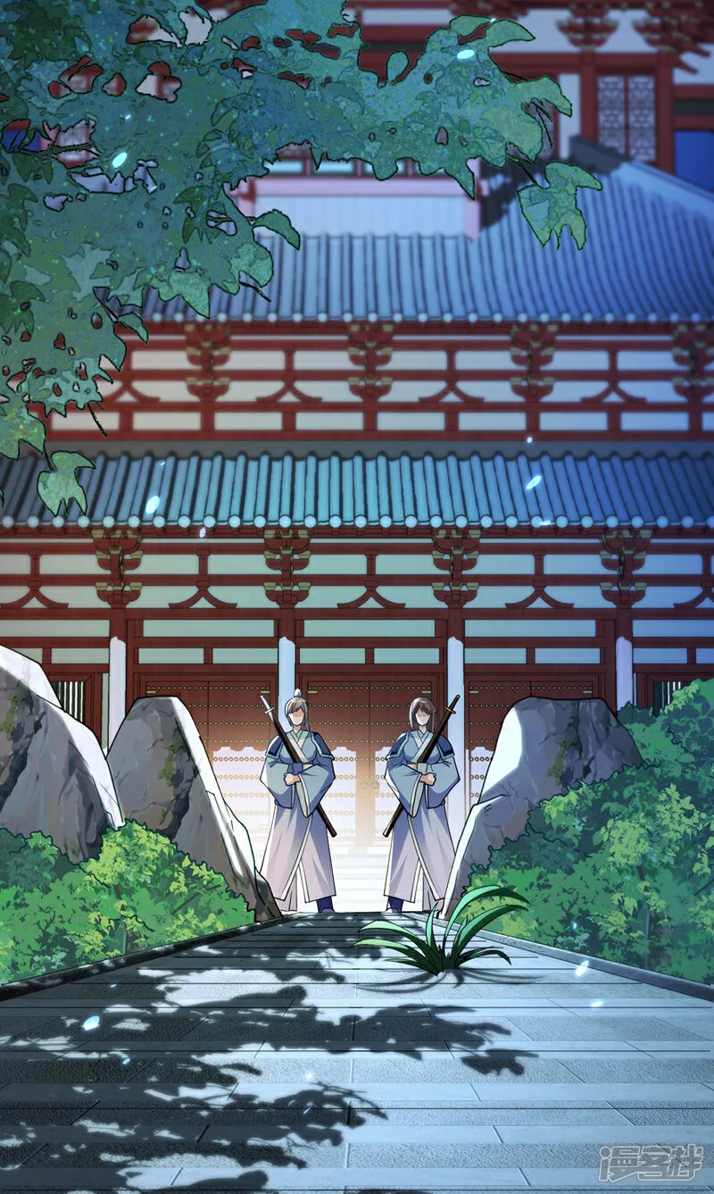 第264话 走？急什么！27