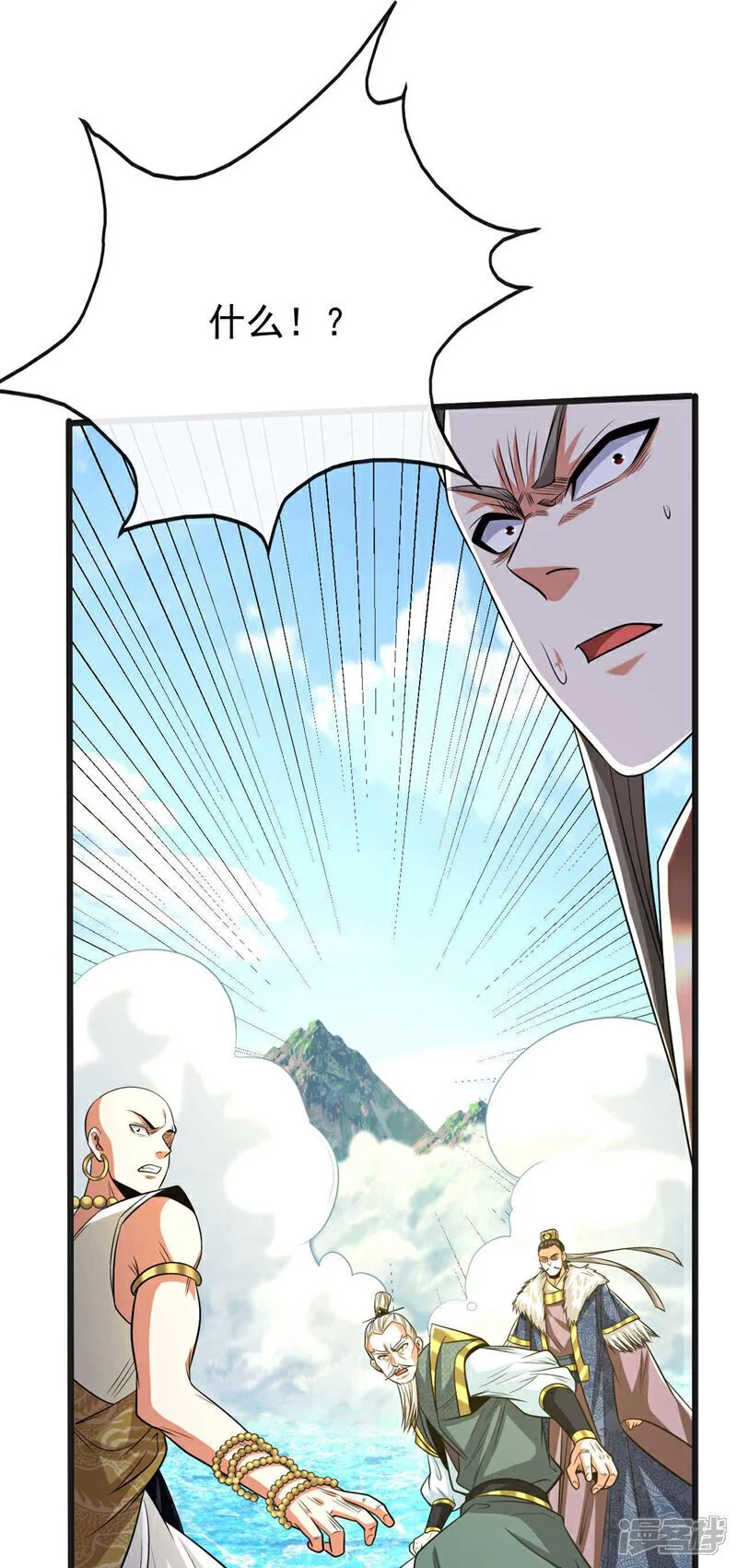 第198话 游戏该结束了！22
