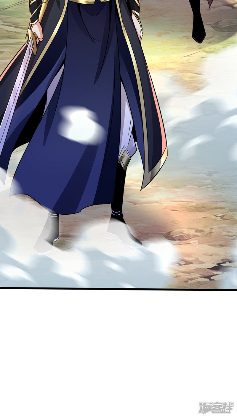 第68话 人多欺负人少？！9