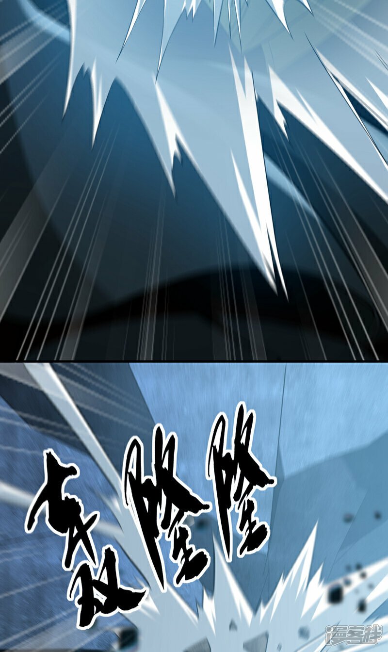 第103话 很喜欢废话？！11