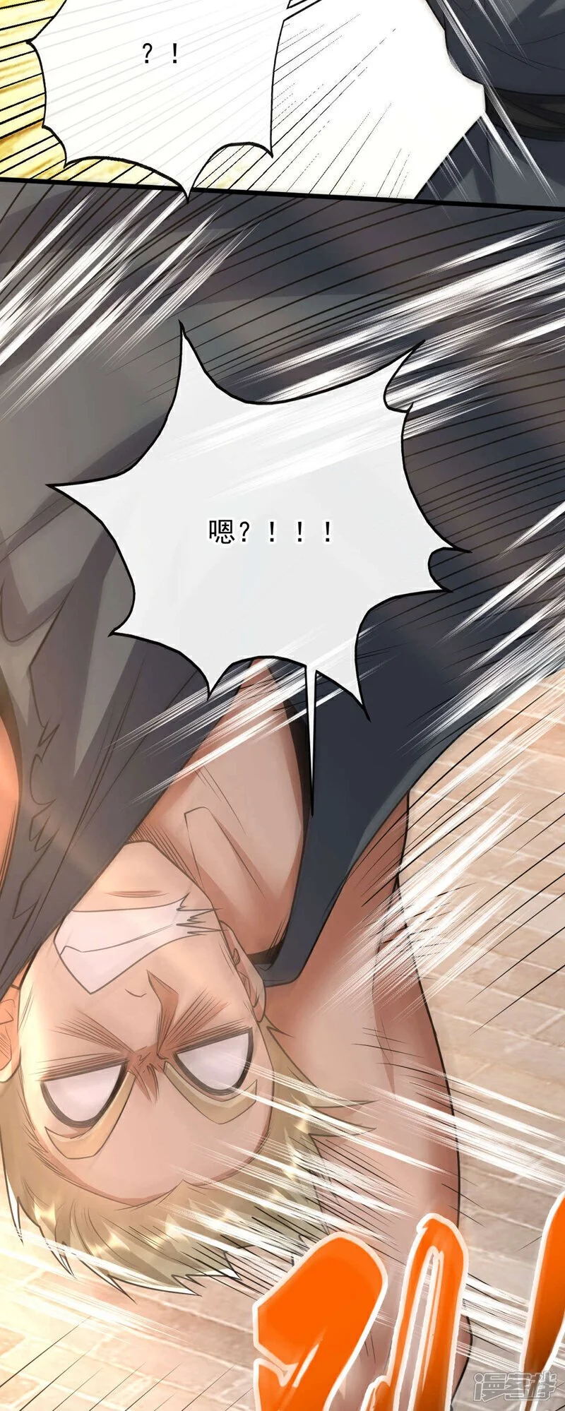 第212话 那是…招亲？28