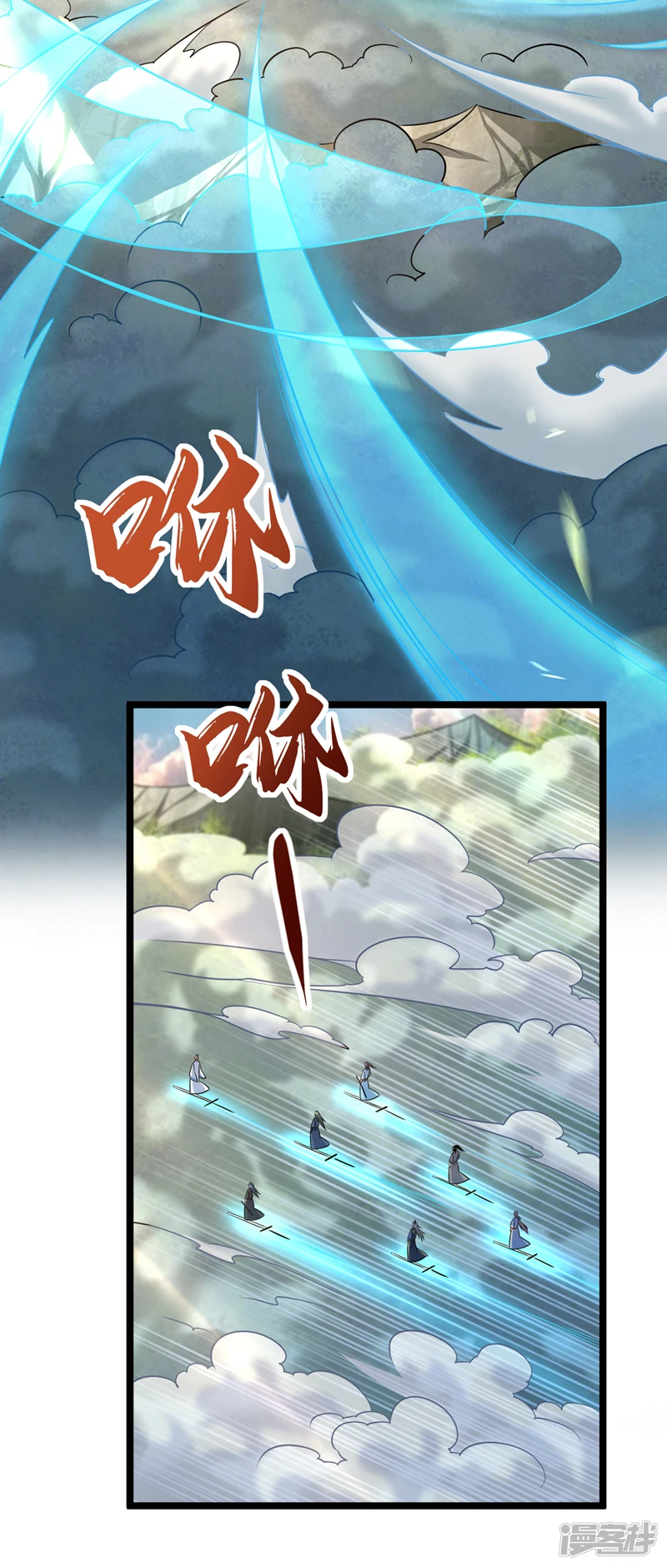 第65话 这是……尸体？！5