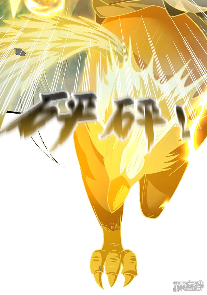 第251话 现在就将你灭口！29
