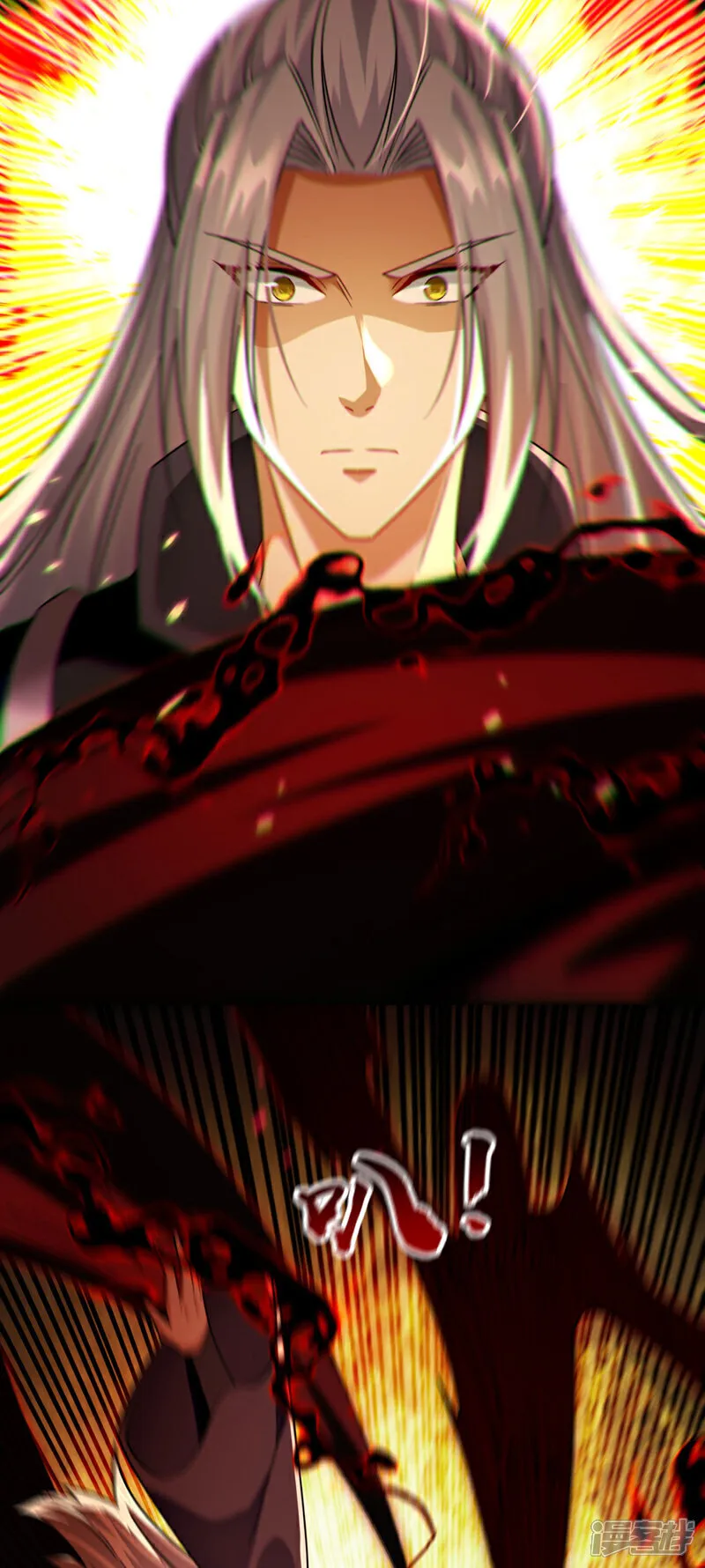 第266话 这力度瘙痒都不够16