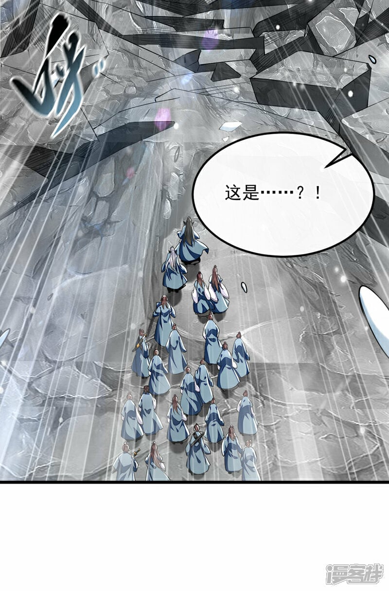 第114话 此地非同一般！8