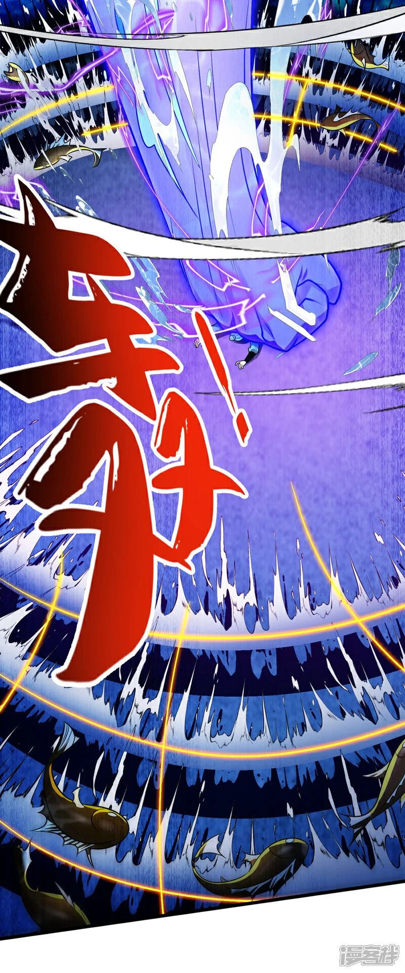 第188话 凭你们几个吗？！34