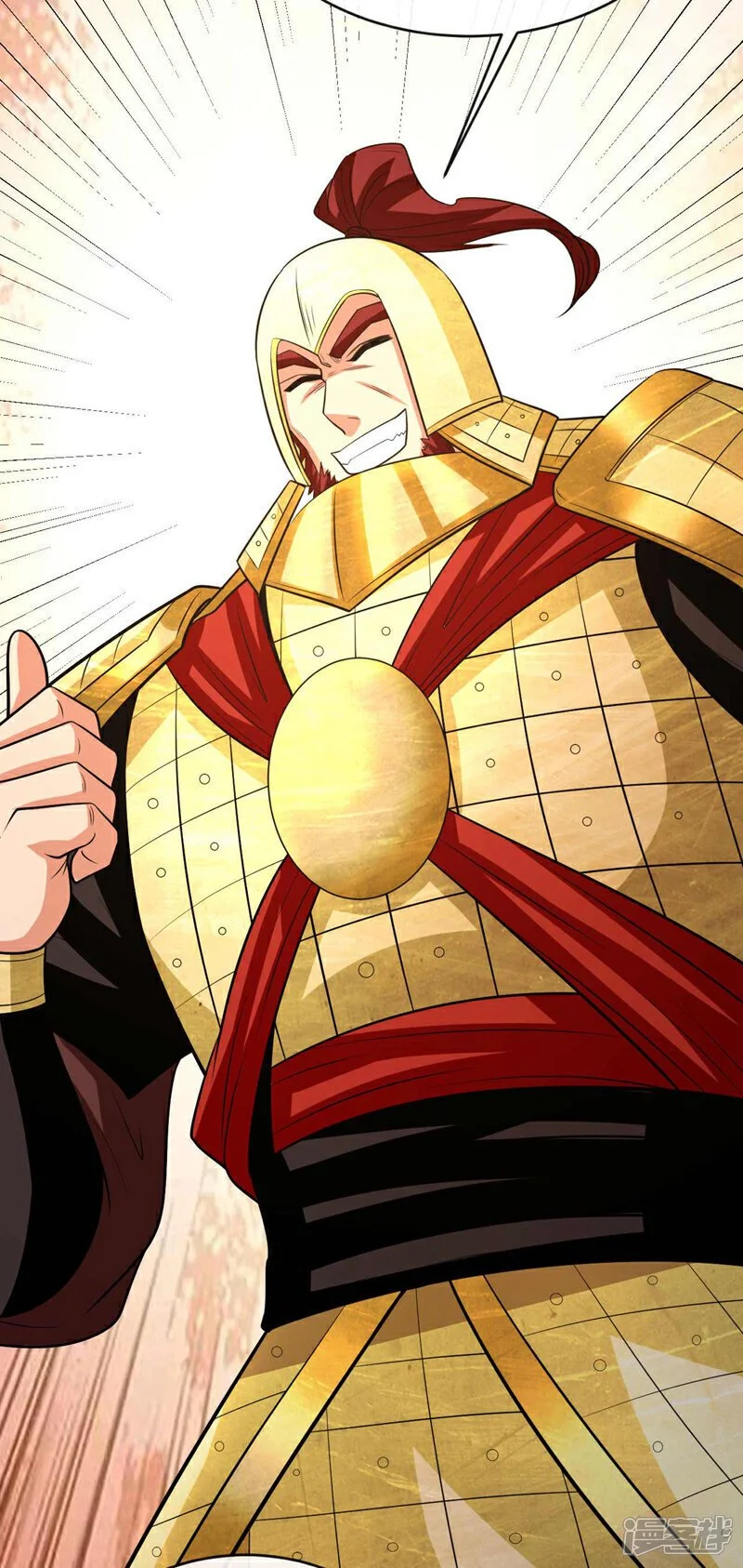 第205话 本座便替你一试！23