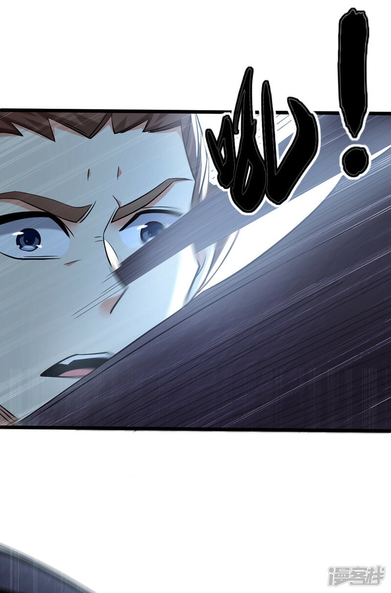 第85话 岂能如你所愿！11