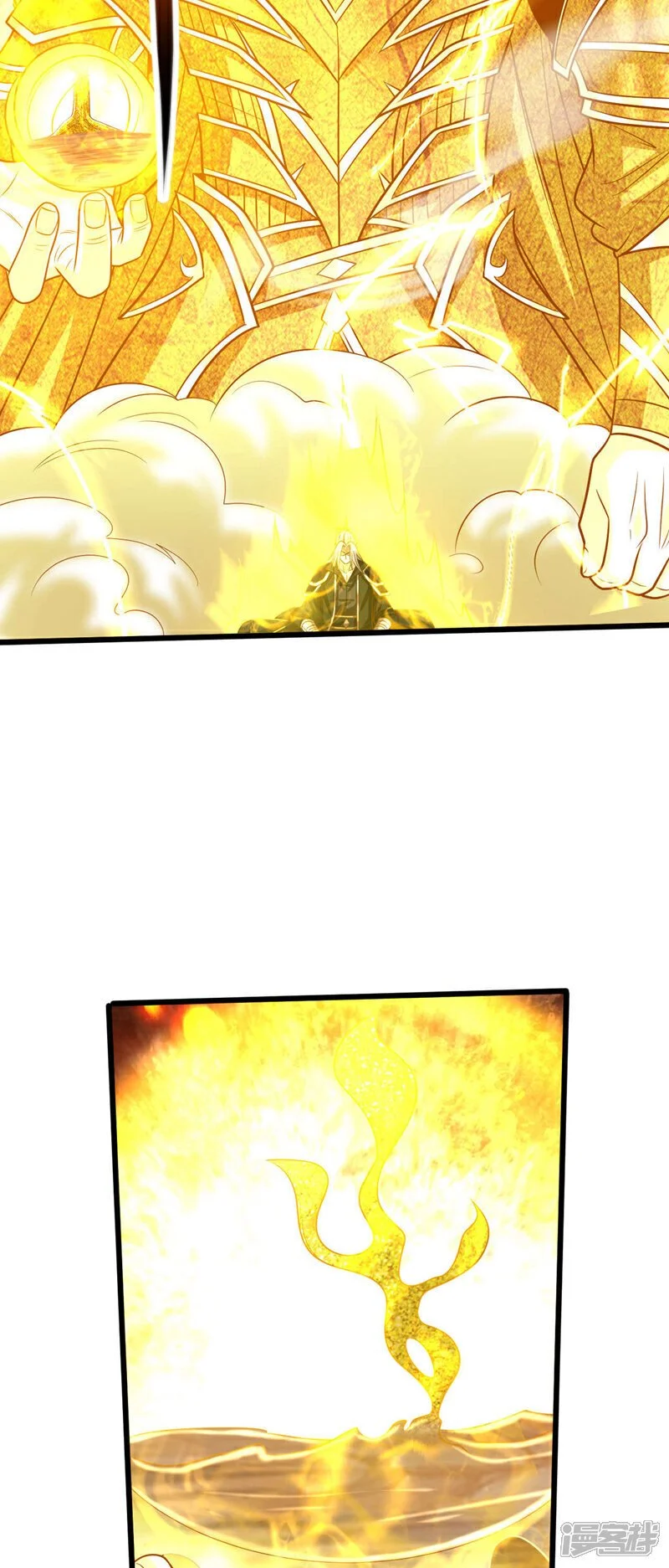 第221话 祭炼修为突破！17
