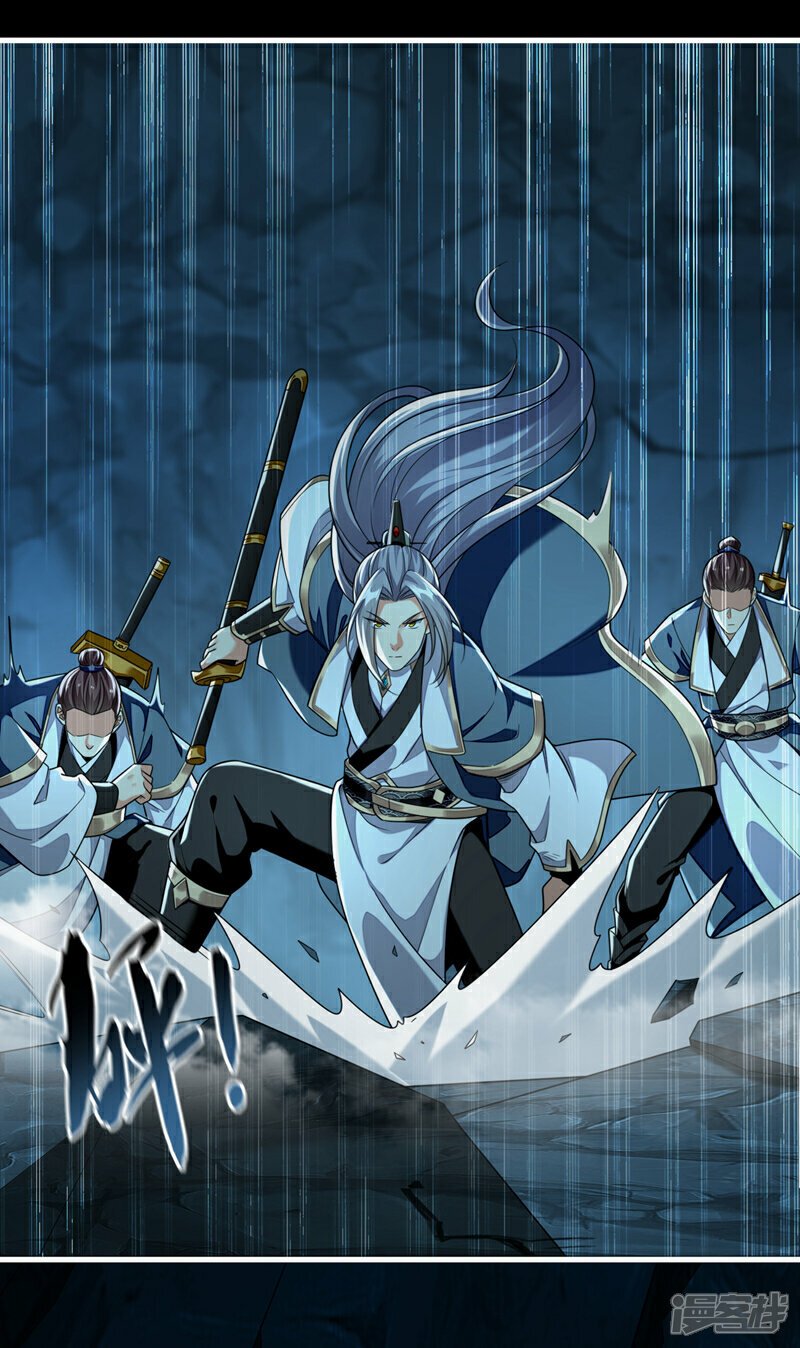 第114话 此地非同一般！27
