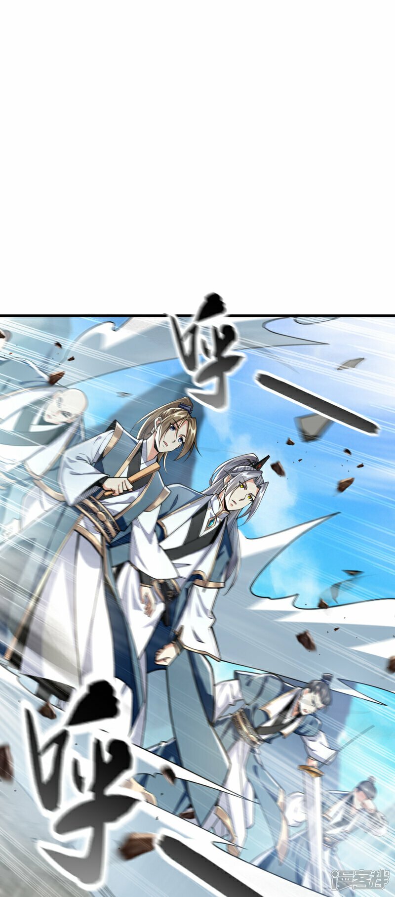 第114话 此地非同一般！20