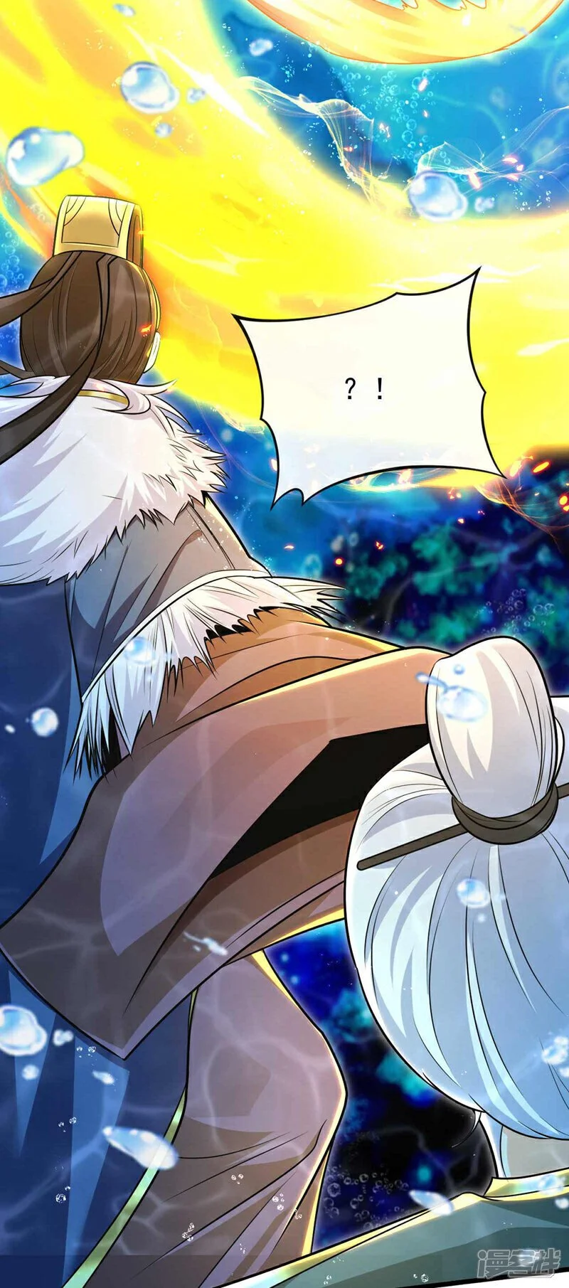 第187话 你们从未探查过？38