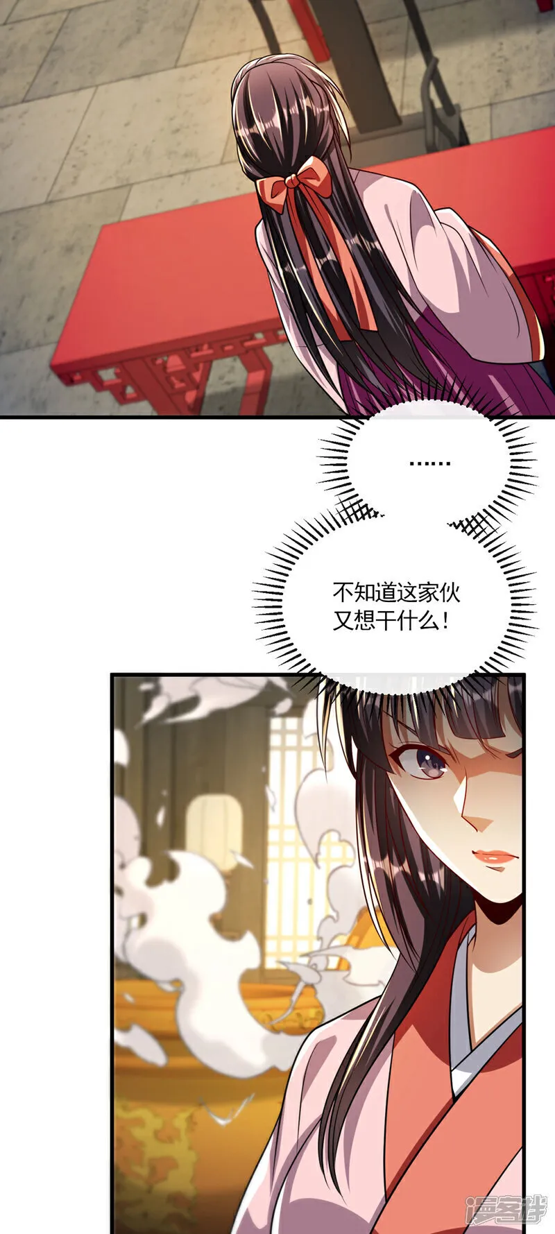 第249话 他是要制霸神界吗？30