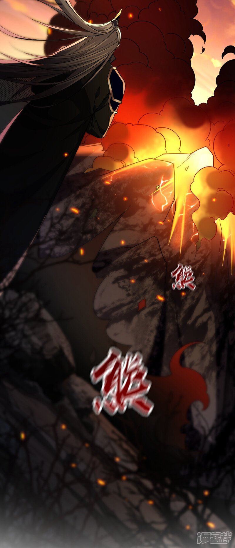 第161话 护法？不必了！31