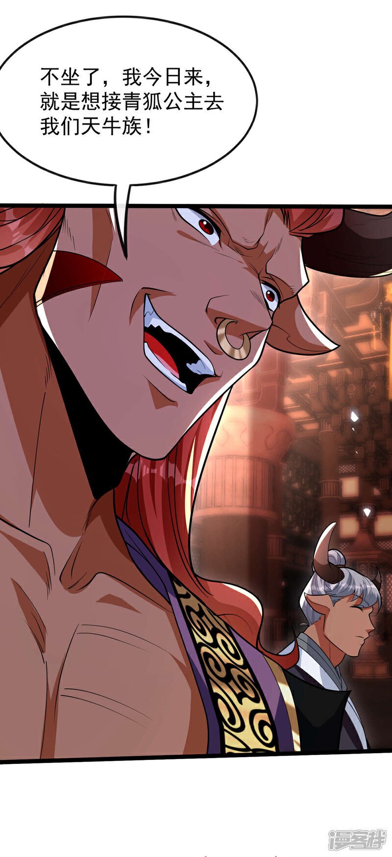 第160话 本座让你走了吗？！4