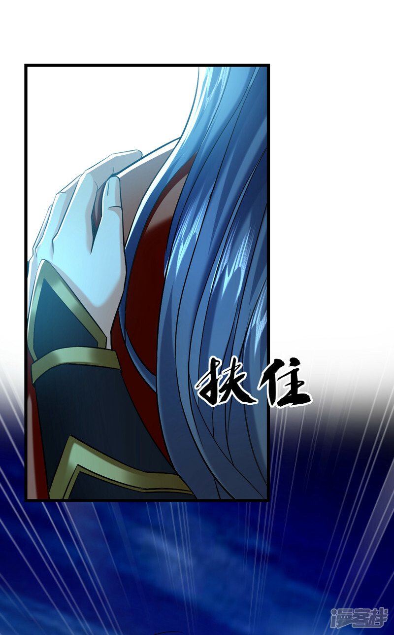 第80话 有缘自会相见10