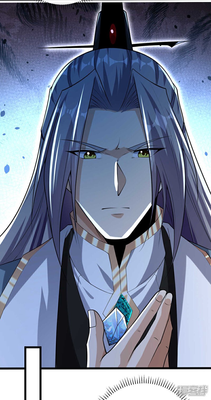 第127话 老鼠出现了！11