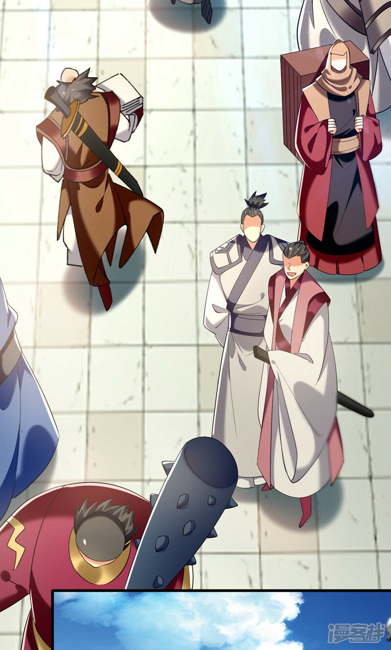 第81话 线索就此断了吗？36