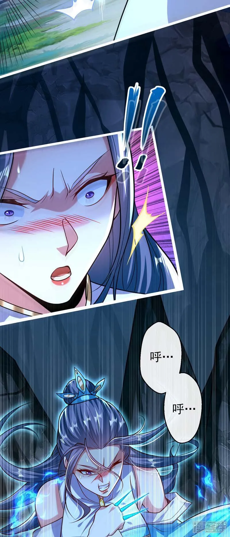 第306话 居然不受控制？！39