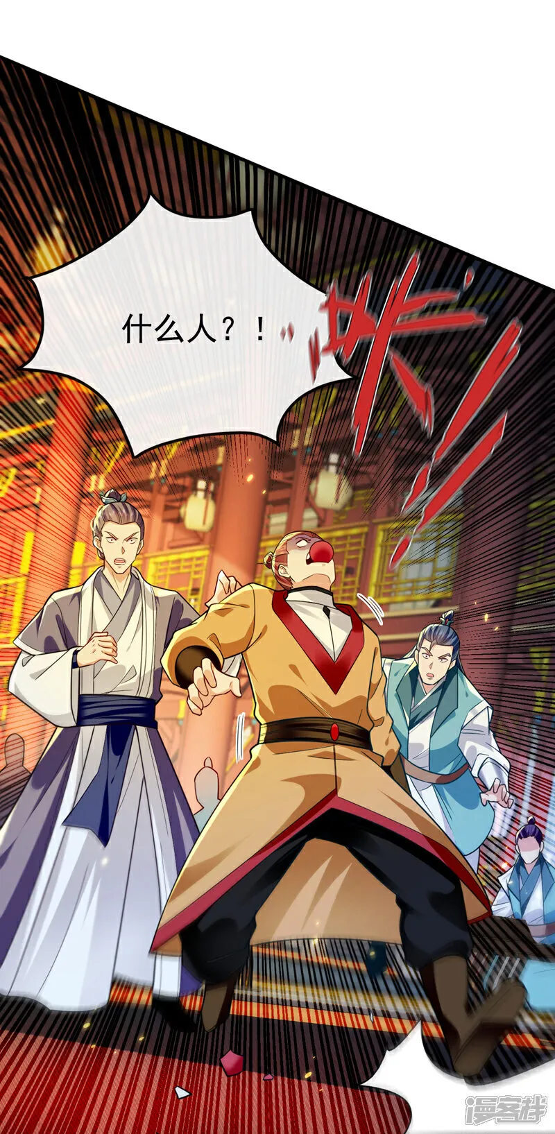 第275话 这下倒是清净了30