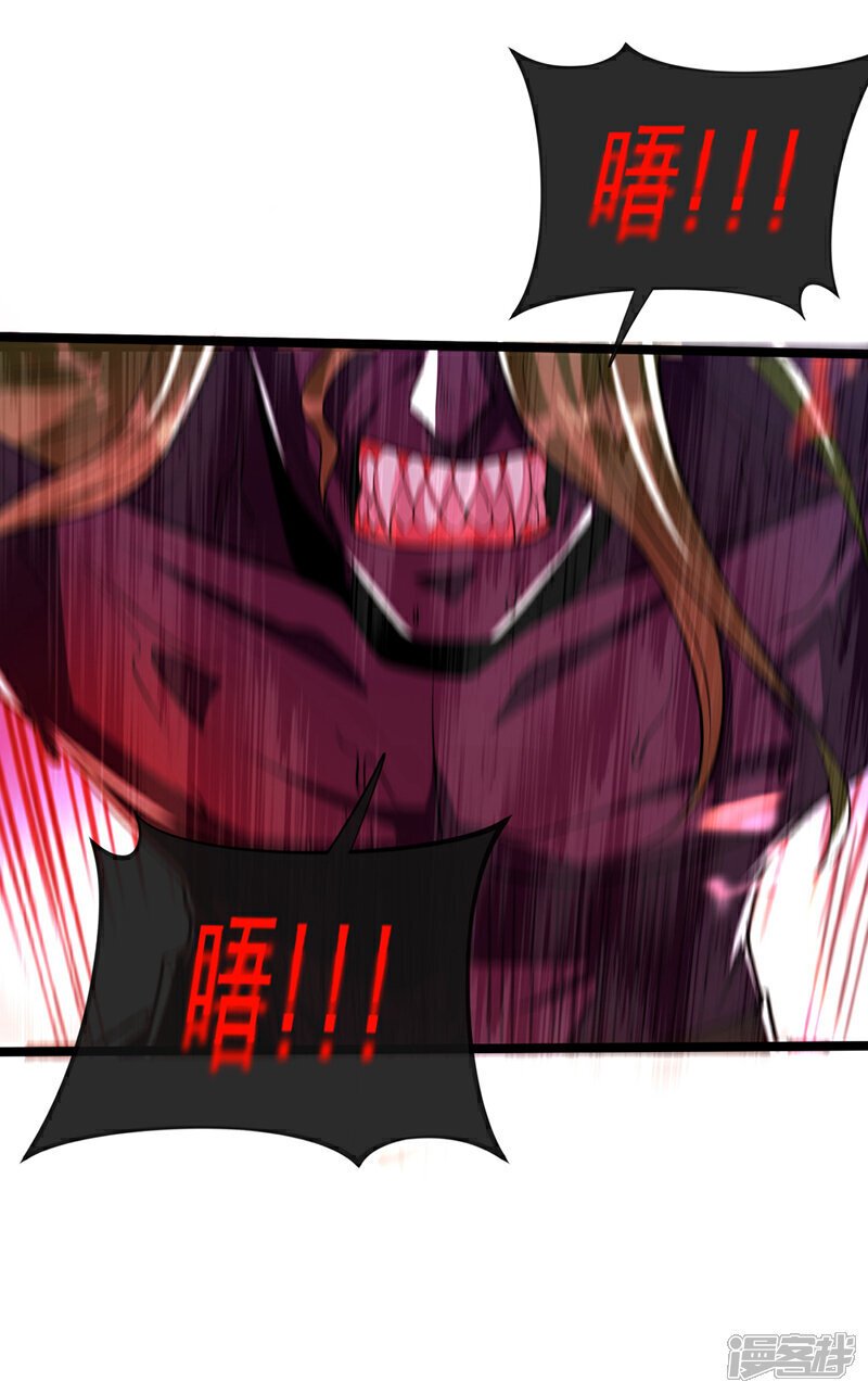 第148话 该结束了！15