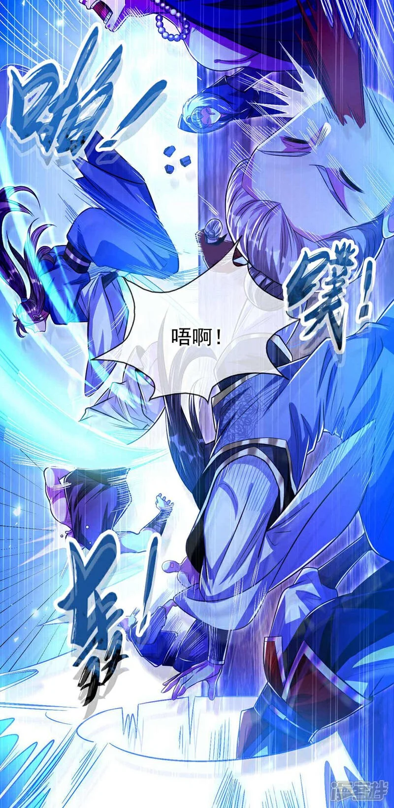 第198话 游戏该结束了！40
