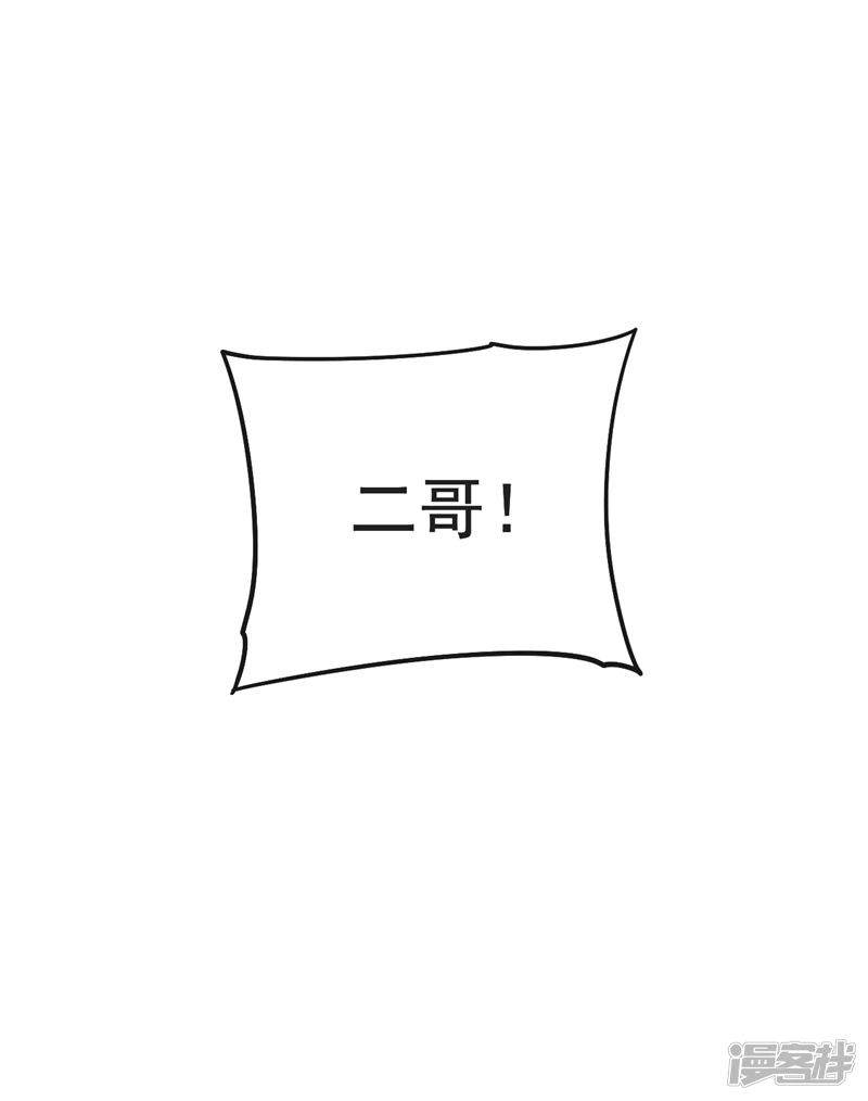 第39话 孩儿来接你们回家43