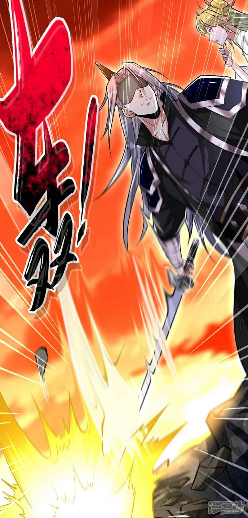 第178话 天道在反噬本座！13