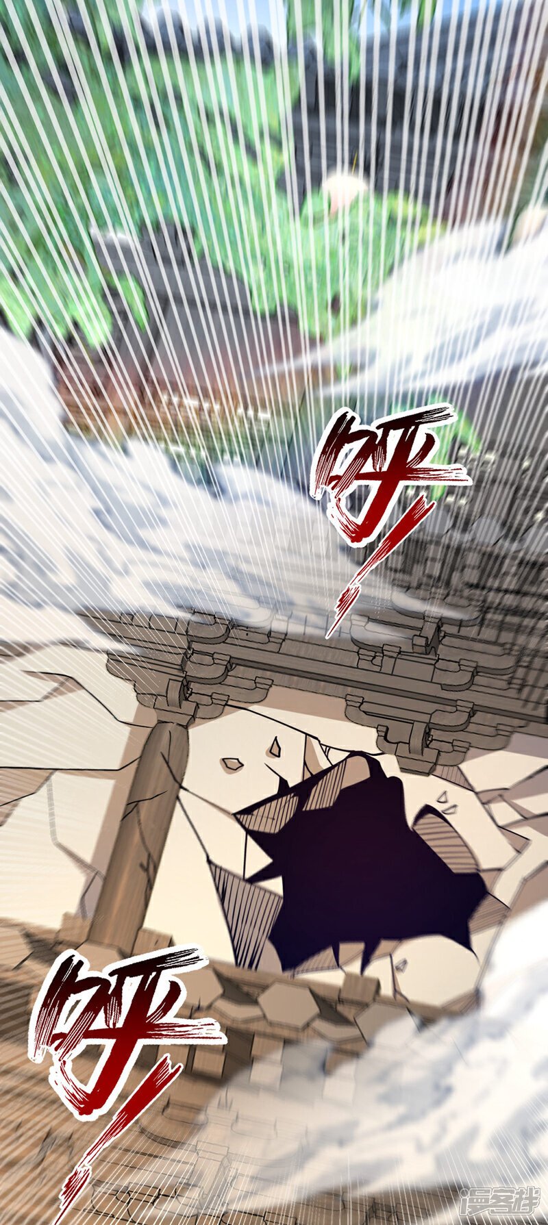 第125话 你会需要它的~22