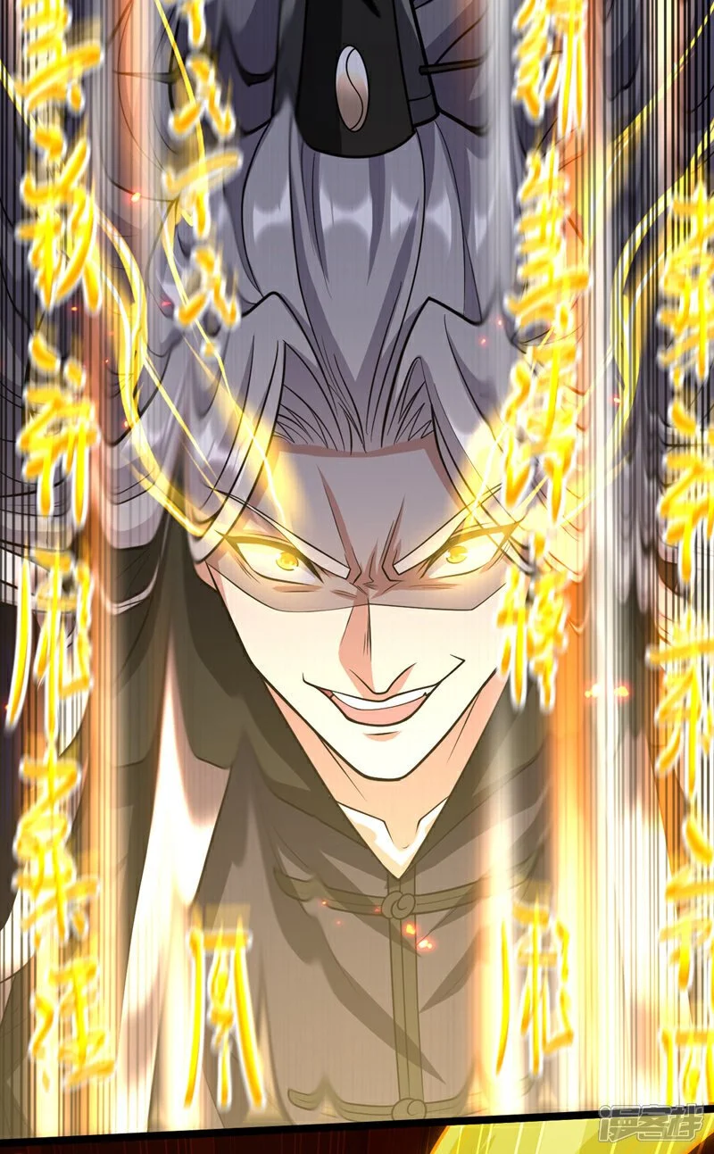 第176话 突破天元境！37