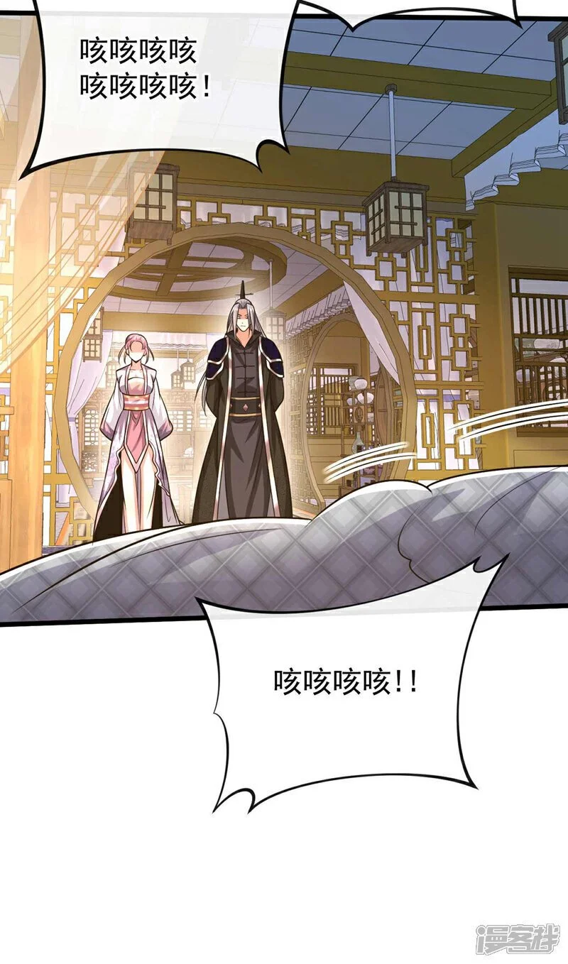 第185话 此人……得救！19