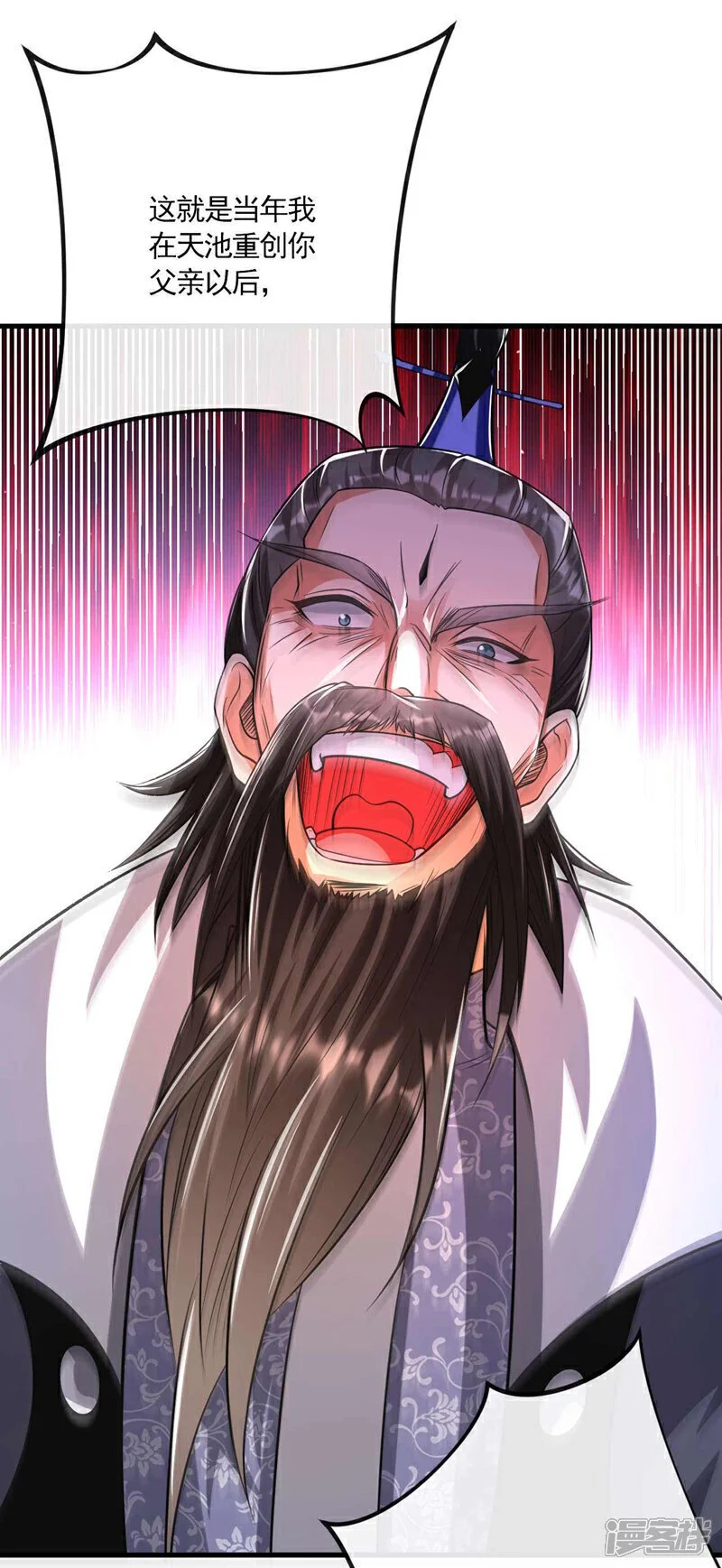 第200话 你杀了我父亲？！30