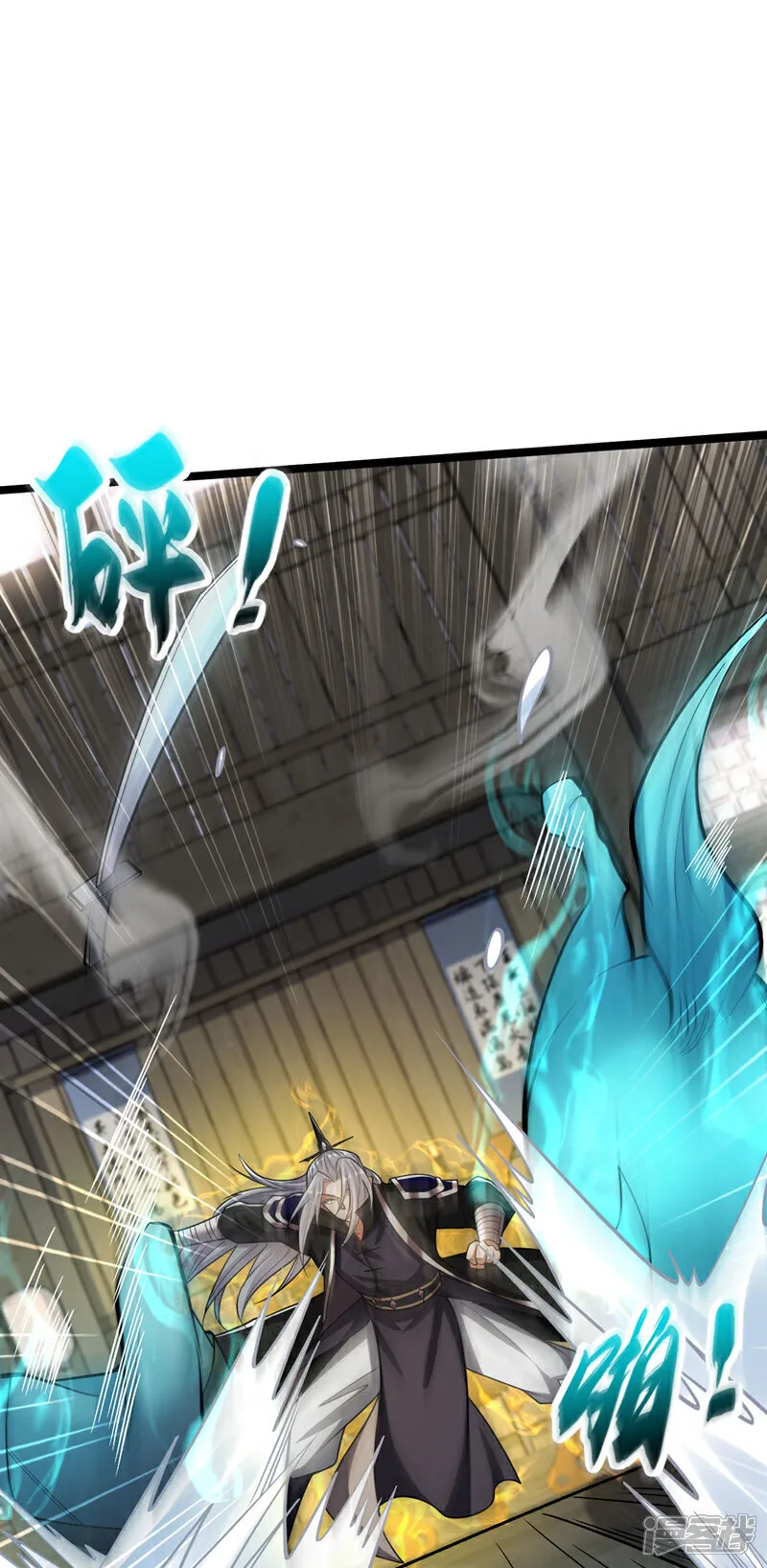 第251话 现在就将你灭口！15