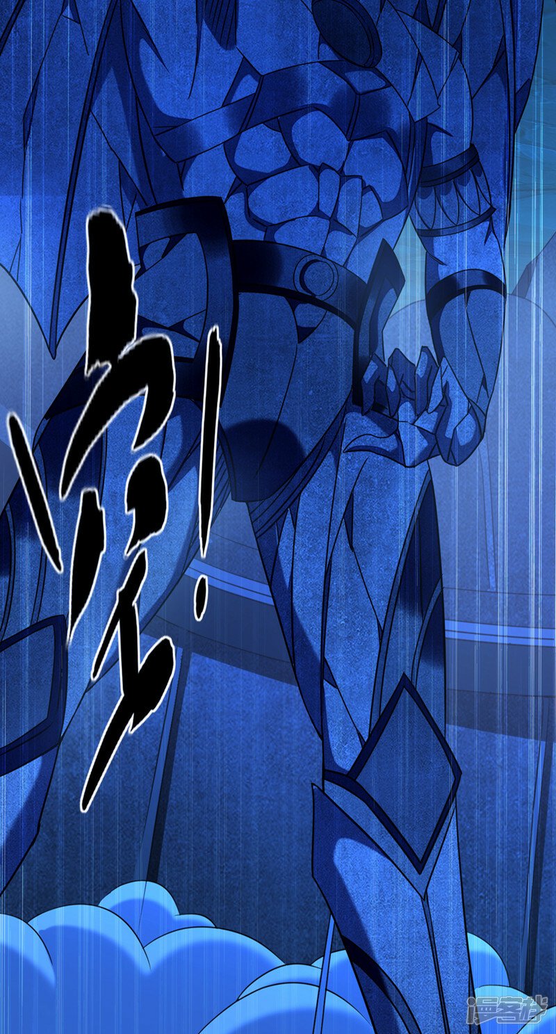 第86话 想借黑气侵蚀身体吗18