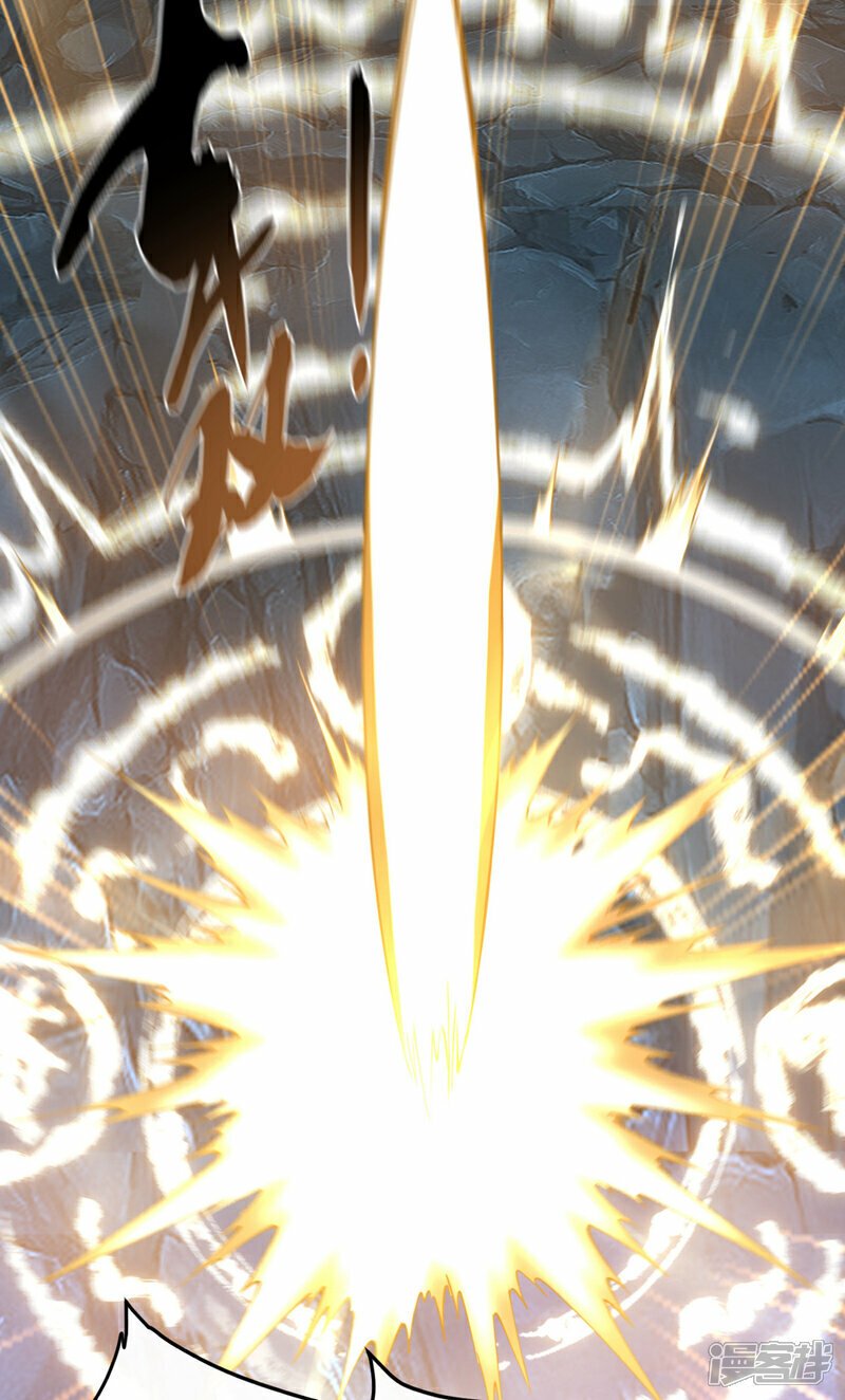 第116话 可以放开手脚了！43