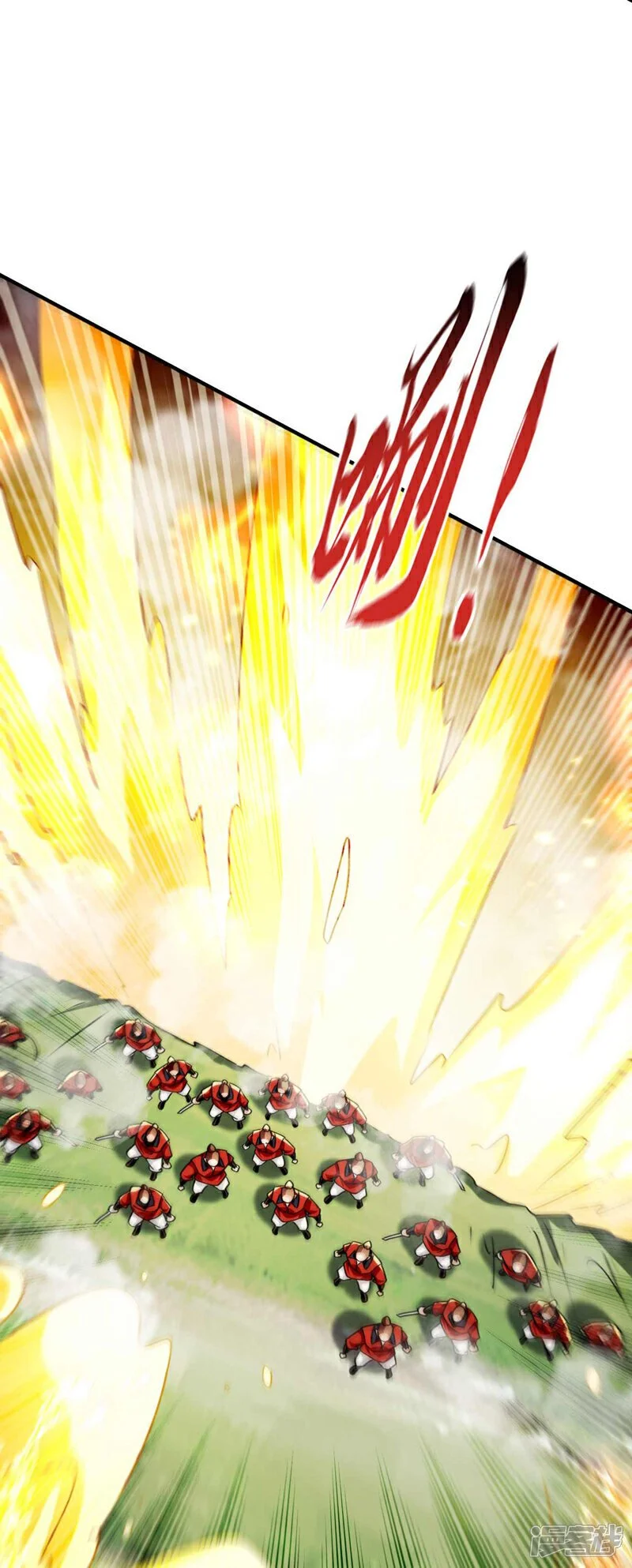 第204话 余者杀无赦！18