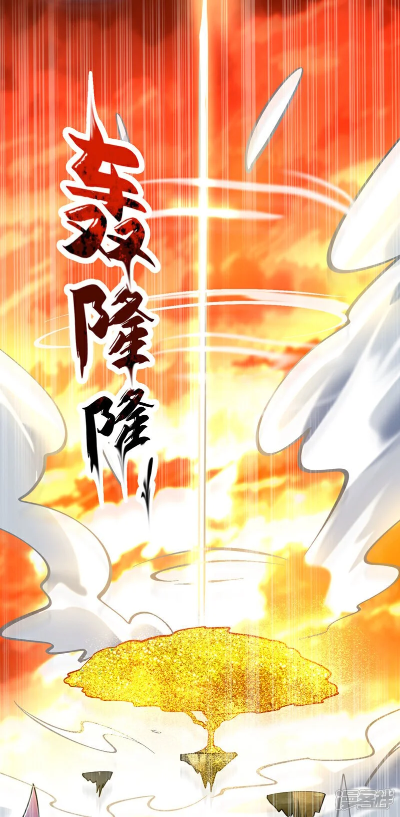 第175话 该结束了！19