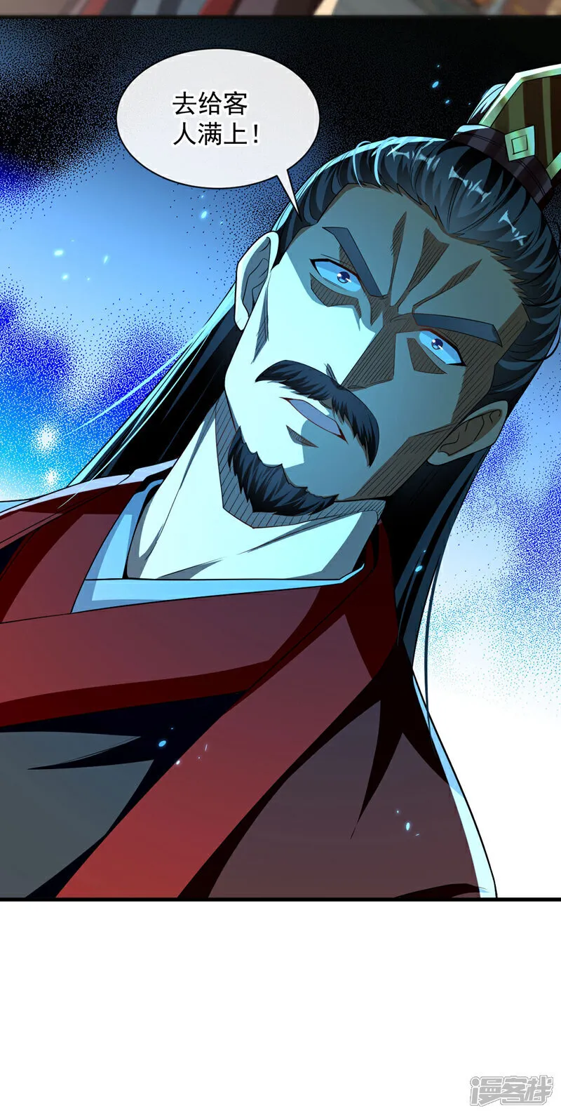 第234话 突然发什么神经？28