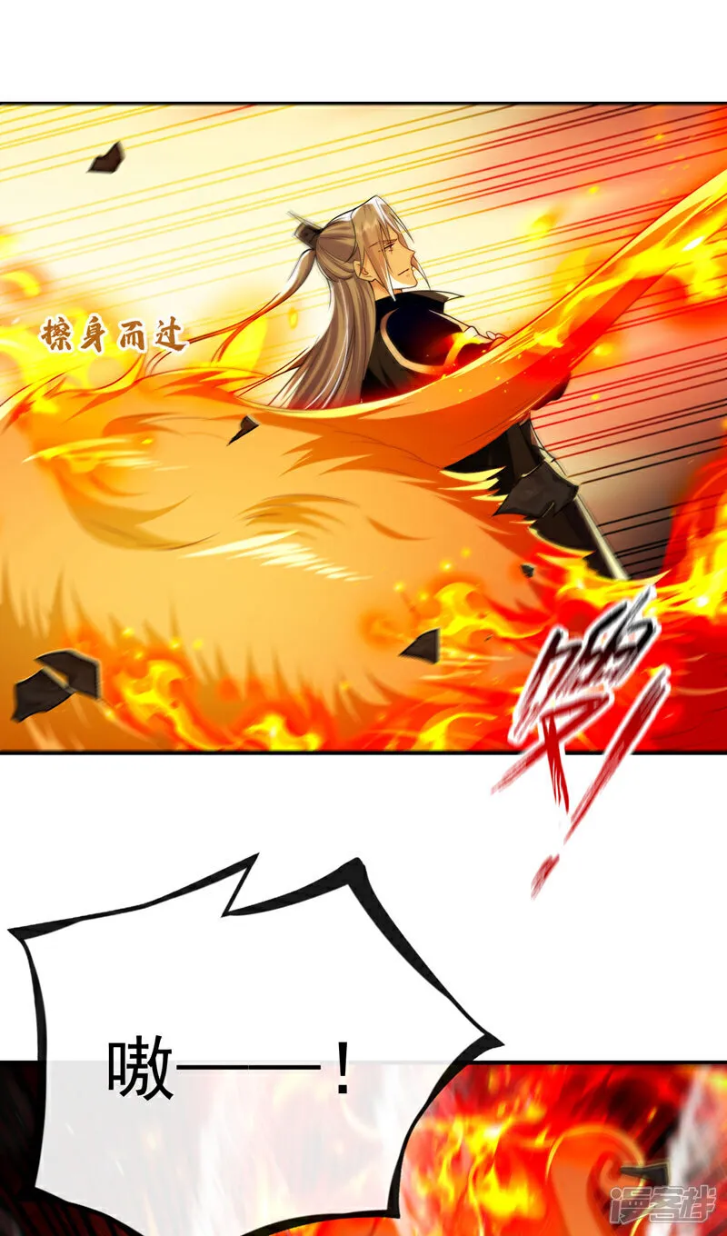 第288话 死路一条1