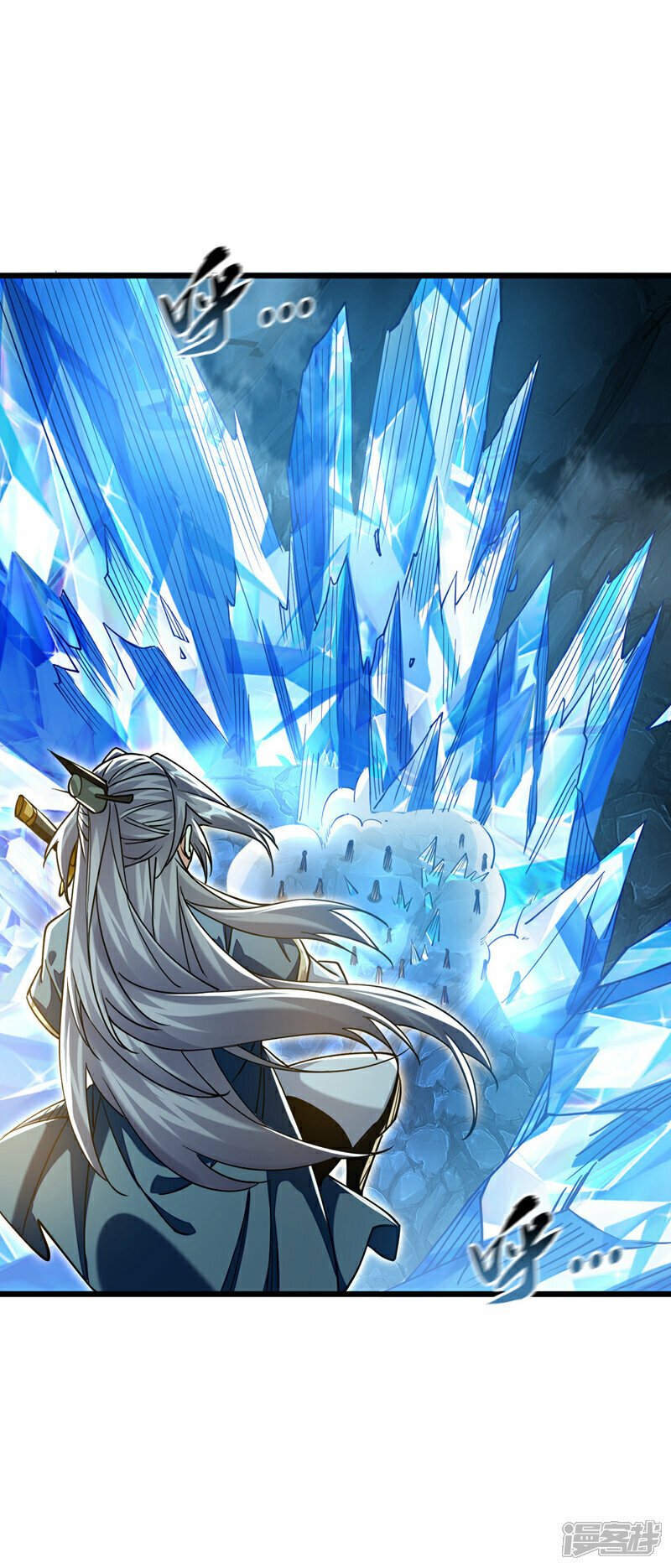 第115话 本座不需要出手~7