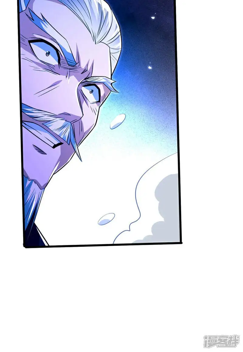 第198话 游戏该结束了！44