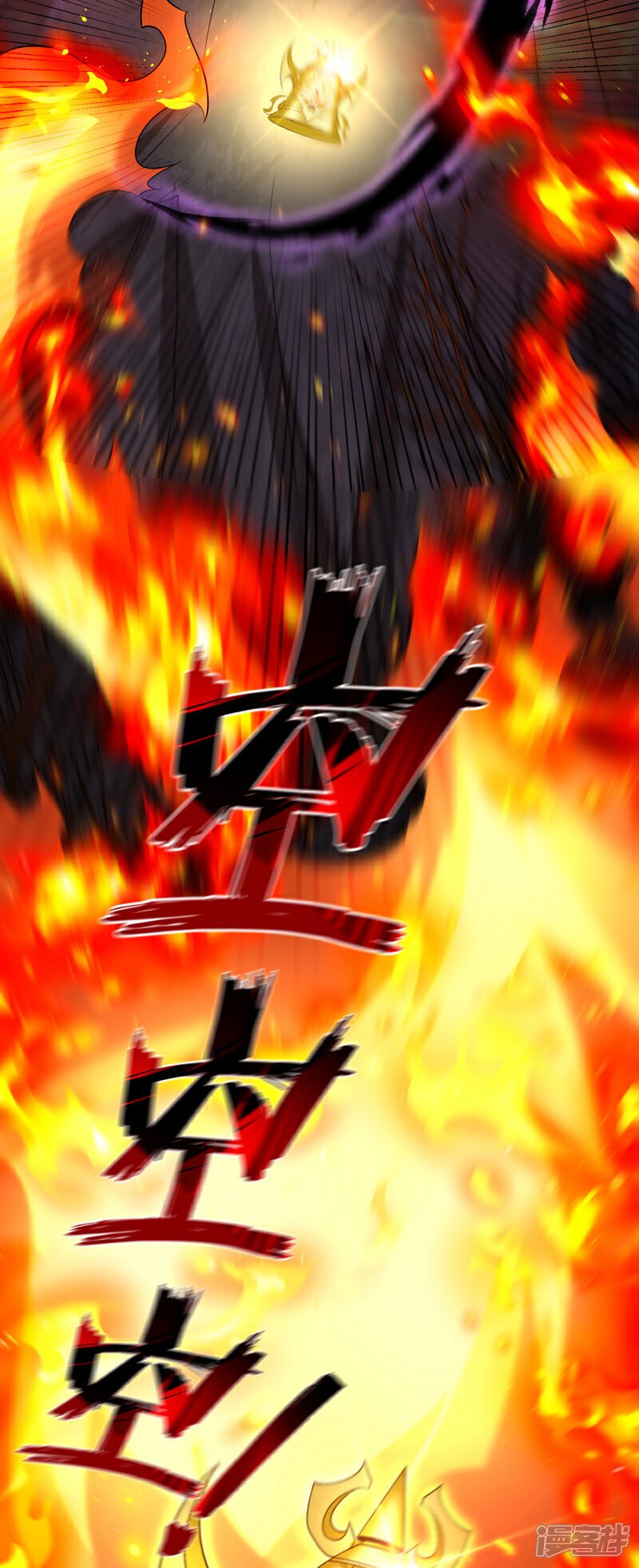 第160话 本座让你走了吗？！39
