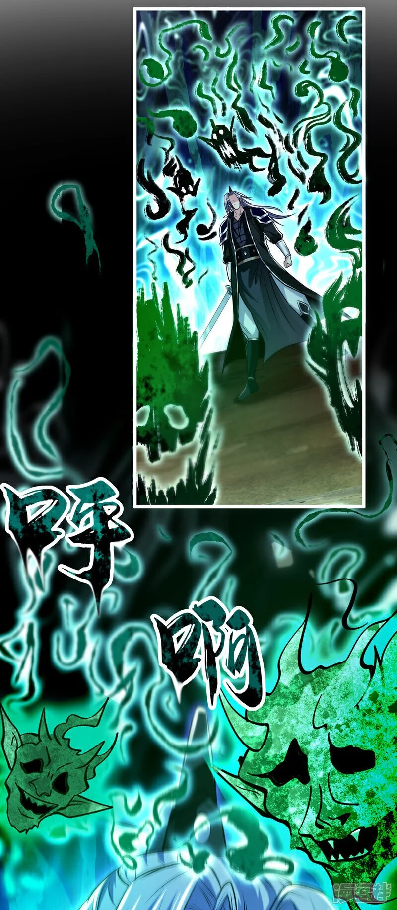 第170话 根本杀不死它们！2
