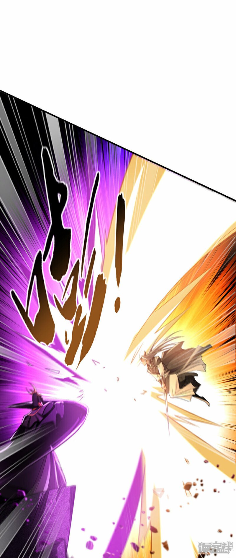 第102话 强者无所谓寂寞！25
