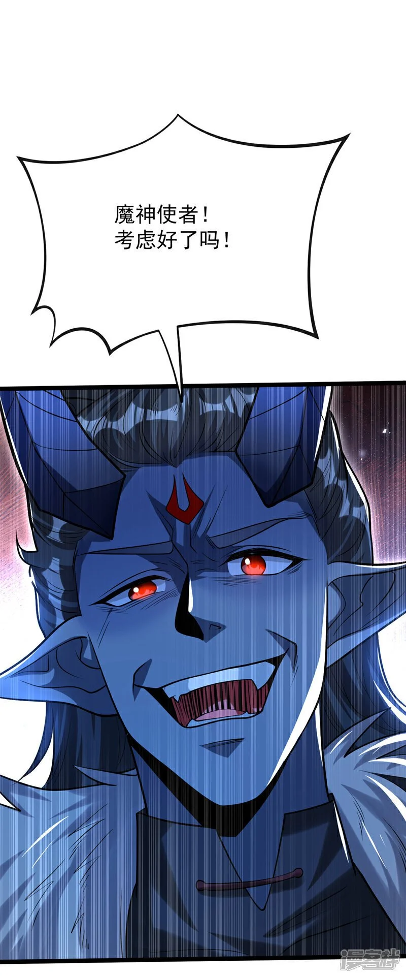 第176话 突破天元境！12