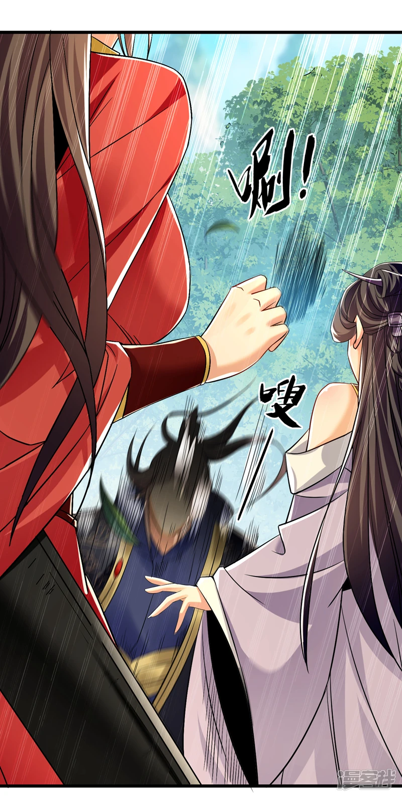 第56话 随本座一起三修4