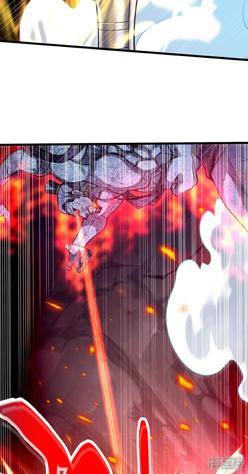第219话 让本座好好收拾你！20
