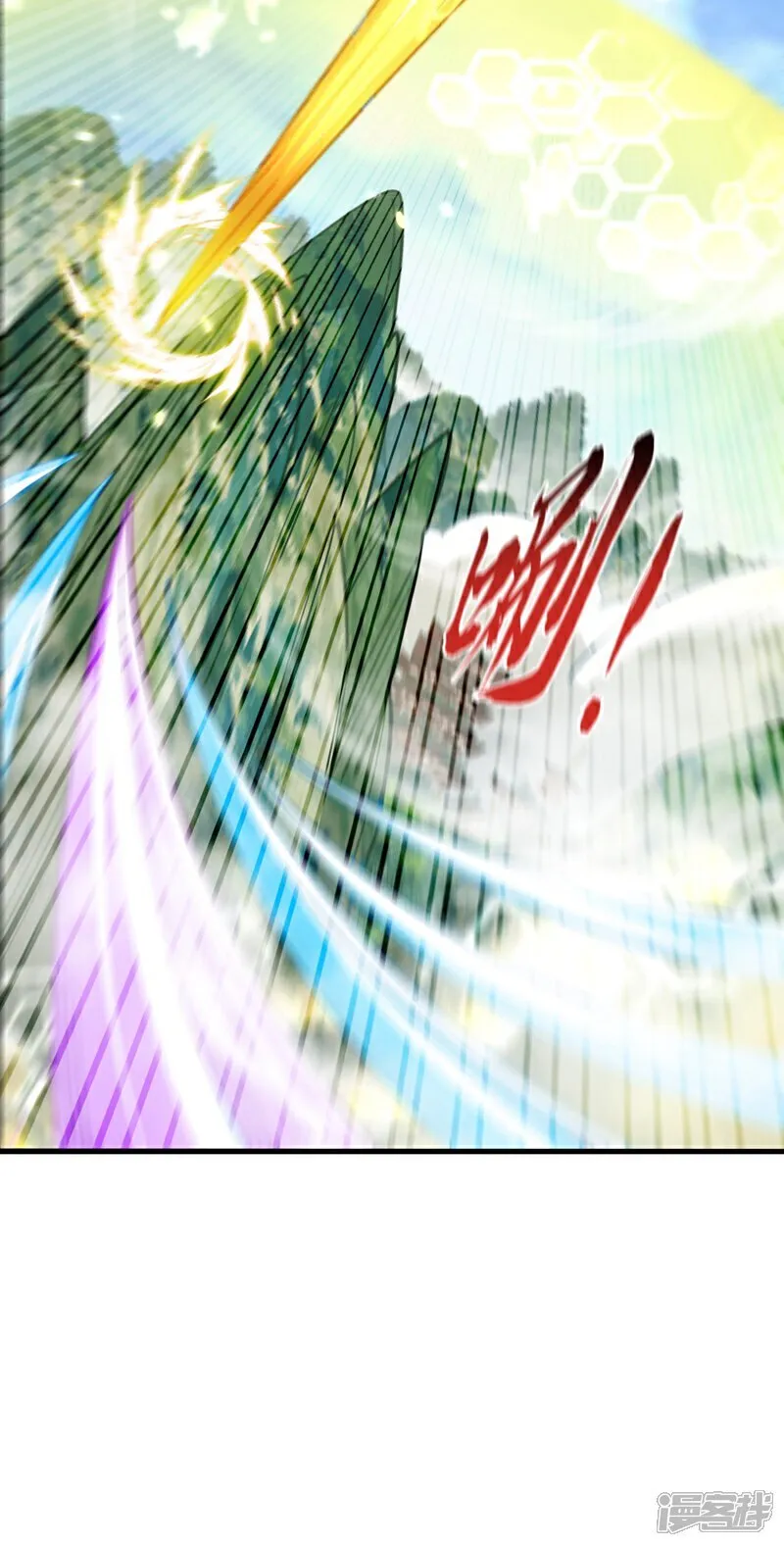第309话 是你们在找我？15